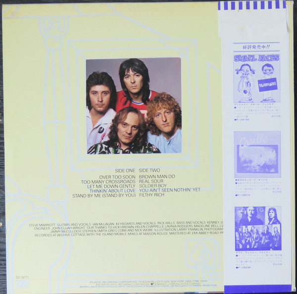 Release: 78 In The Shade-Vinyl-Japan-1978-P-10507A-9733262