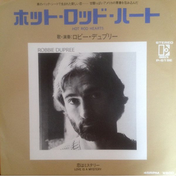 Release: Hot Rod Hearts-Vinyl-Japan-1980-P-619E-5628786