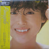 Seiko Matsuda - Pineapple = パイナップル (LP, Album) - Very Good (VG) / Very Good Plus (VG+)