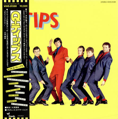 Release: Q-Tips-Vinyl-Japan-1980-WWS-81388-7097152