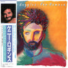 Kenny Loggins - Vox Humana (Vinyl, LP, Album) Very Good Plus (VG+) / Very Good Plus (VG+)