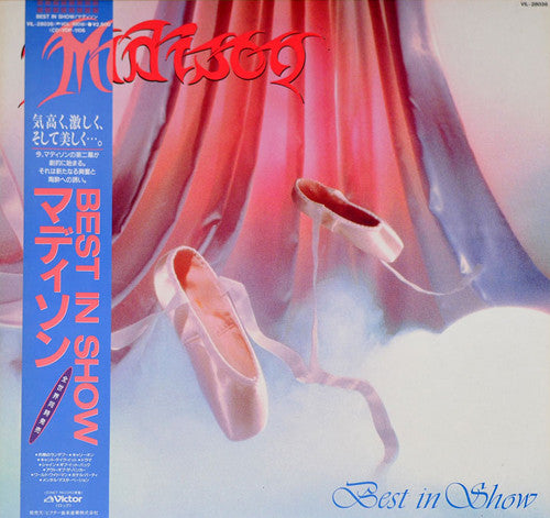 Release: Best In Show-Vinyl-Japan-1986-VIL-28036, VIL-28036-6041172