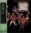 Blood, Sweat And Tears - Child Is Father To The Man (LP, Album, Reissue) - Very Good Plus (VG+) / Very Good Plus (VG+)