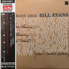 The Bill Evans Trio - Everybody Digs Bill Evans (Vinyl, LP, Album, Reissue, Stereo) Very Good (VG) / Very Good Plus (VG+)
