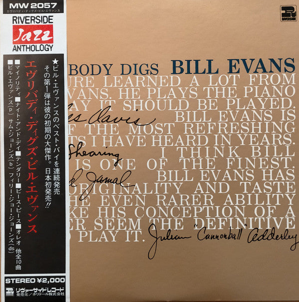 Release: Everybody Digs Bill Evans-Vinyl-Japan-1972-MW 2057-8286383