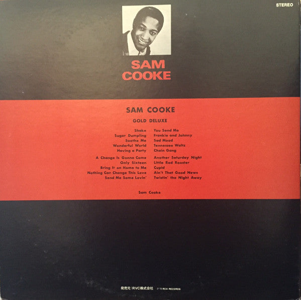 Release: Unknown Release-Vinyl-Japan-1975-8053-54, JPL2-8183-7119417