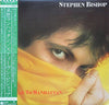 Stephen Bishop - Red Cab To Manhattan (LP, Album) - Very Good Plus (VG+) / Very Good Plus (VG+)