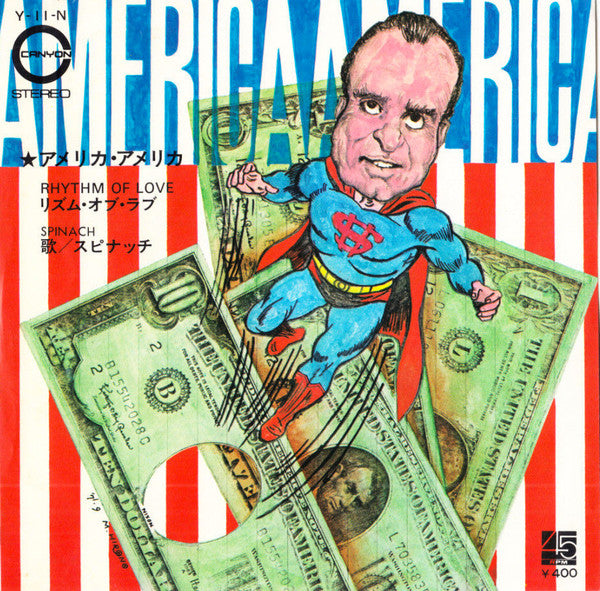 Master Release: America America by Spinach (3)