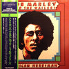 Bob Marley & The Wailers - African Herbsman (LP, Album, Reissue, Mono) - Very Good (VG) / Very Good Plus (VG+)