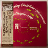 Charlie Christian - After Hours (Vinyl, LP, Album, Reissue, Mono) Very Good Plus (VG+) / Very Good (VG)