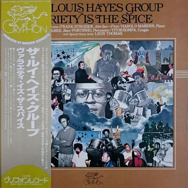 Release: Variety Is The Spice-Vinyl-Japan-1979-RJ-7472-7260556