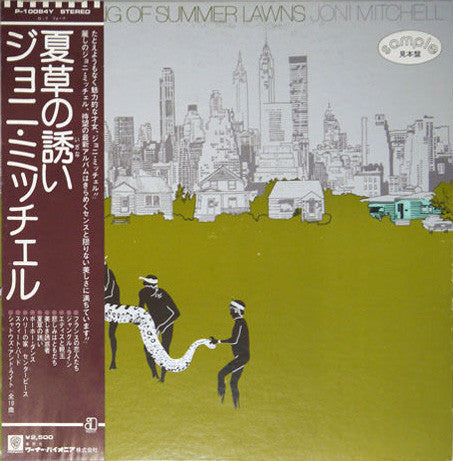 Release: The Hissing Of Summer Lawns-Vinyl-Japan-1975-P-10084Y-4419953