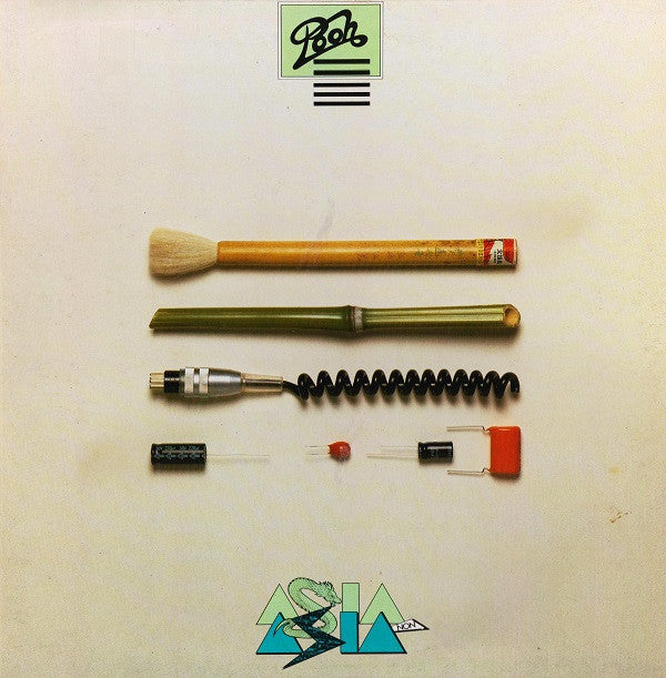 Master Release: Asia Non Asia by Pooh