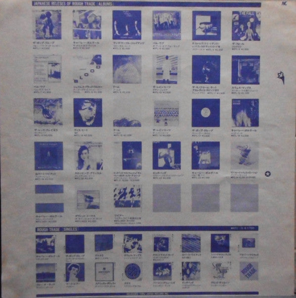 Clear Cut 3 - Summer Place