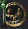 Simon & Garfunkel - Simon & Garfunkel Grand Prix 20 (LP, Compilation) - Very Good (VG) / Very Good (VG)