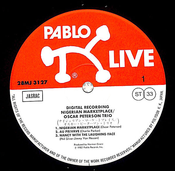 Nigerian Marketplace