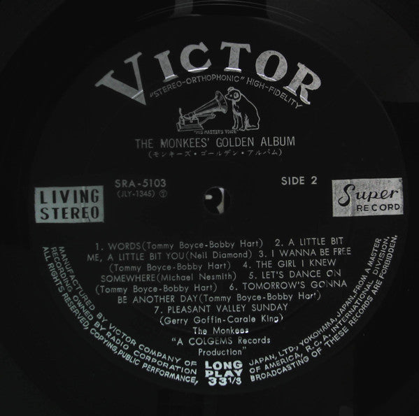 Golden Album =  ゴールデン・アルバム