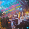 Kool & The Gang - Love And Understanding (7