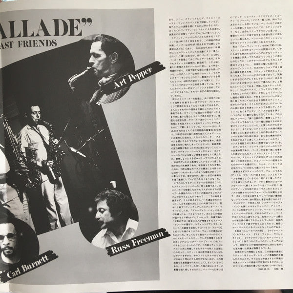 Atlas Blues "Blow! & Ballade"