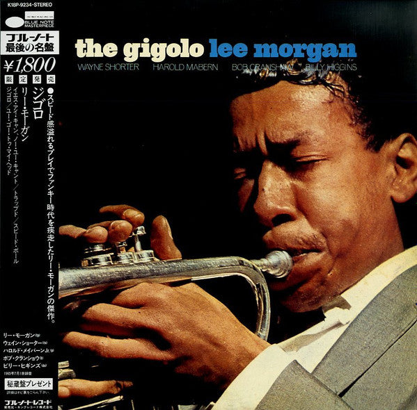 Master Release: The Gigolo by Lee Morgan