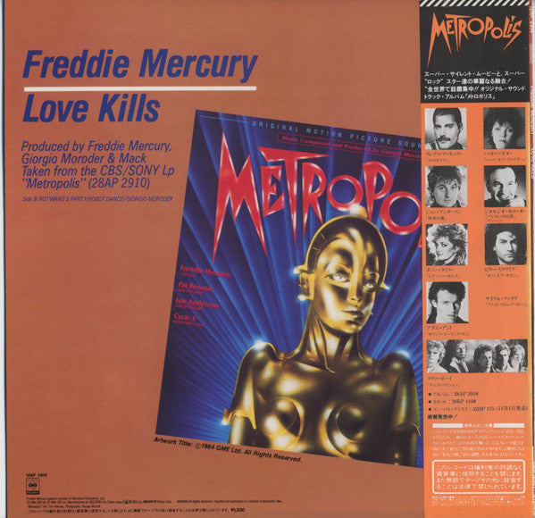 Master Release: Love Kills by Freddie Mercury