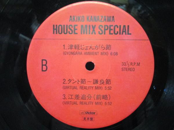 Master Release: House Mix I by Akiko Kanazawa