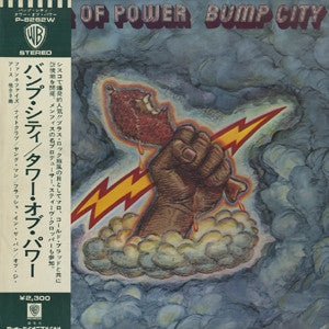 Bump City