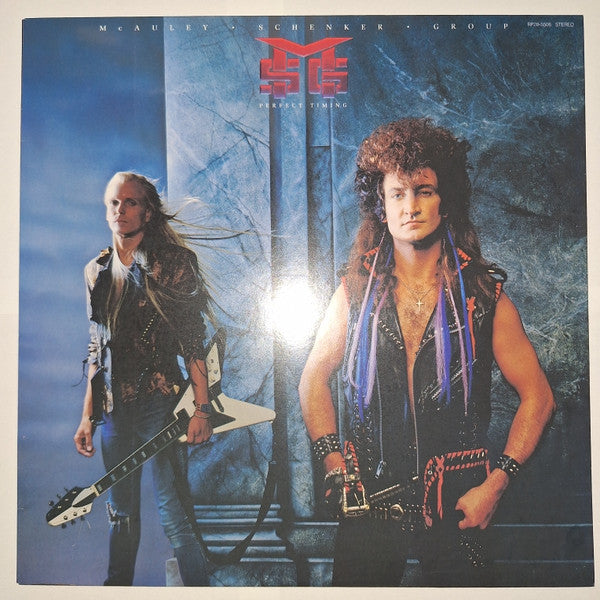 Perfect Timing = パーフェクト・タイミング