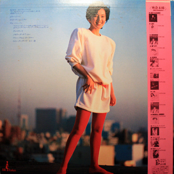 Release: Dancin' M.-Vinyl-Japan-1984-K28A-494-7071123