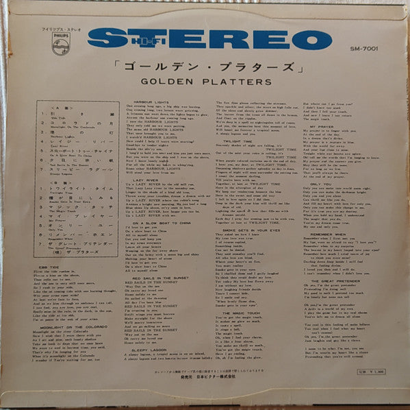 Master Release: Encore Of Golden Hits by The Platters