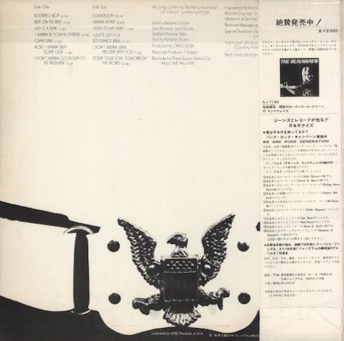 Release: Ramones-Vinyl-Japan-1976-RJ-7175-5055226
