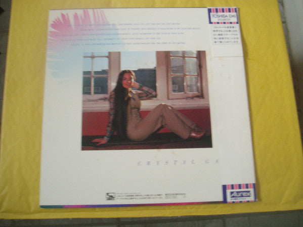 The Best of Crystal Gayle