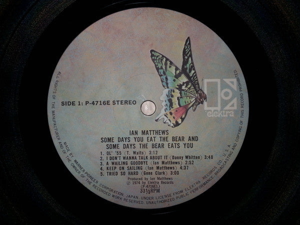 Some Days You Eat The Bear And Some Days The Bear Eats You