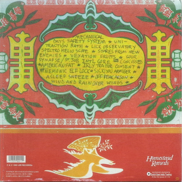 Release: Milktrain To Paydirt-Vinyl-US-1995-HMS221-2-2170861