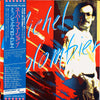 Michel Colombier - Michel Colombier (Vinyl, LP) Very Good Plus (VG+) / Very Good Plus (VG+)
