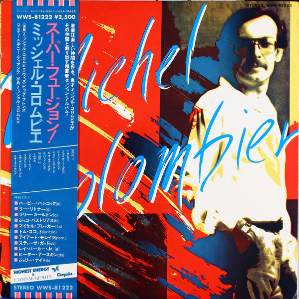 Release: Michel Colombier-Vinyl-Japan-1979-WWS-81222-9151907