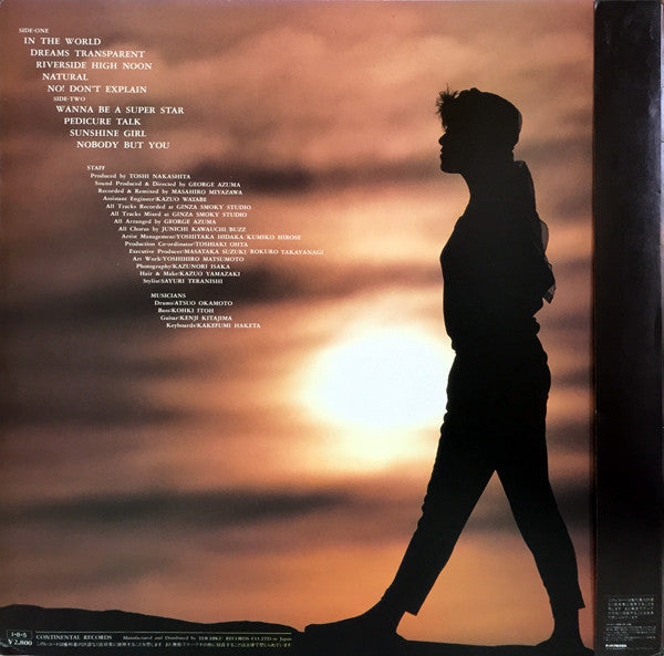 Release: Foresight-Vinyl-Japan-1985-CI-34-9274252