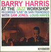 Barry Harris (2) - At The Jazz Workshop (Vinyl, LP, Album, Reissue) Very Good (VG) / Near Mint (NM or M-)