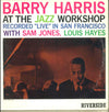 Barry Harris (2) - At The Jazz Workshop (LP, Album, Reissue) - Very Good (VG) / Near Mint (NM or M-)
