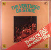 The Ventures - On Stage - Live in Japan (2xVinyl, LP, Album) Very Good Plus (VG+) / Very Good Plus (VG+)