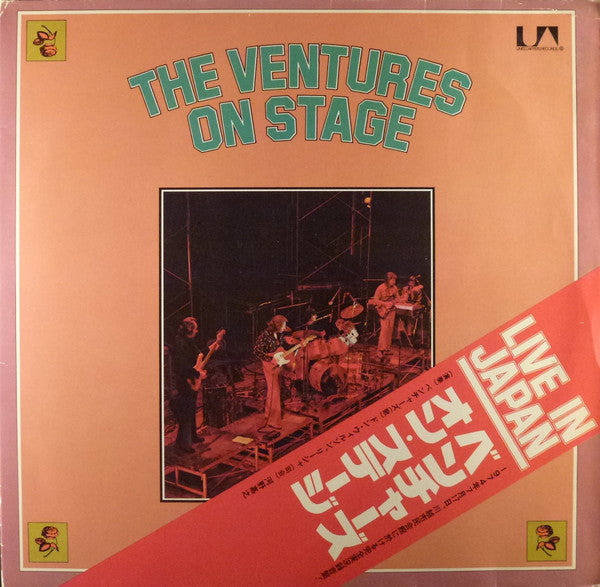 Release: On Stage-Vinyl-Germany-1975-UAS 29841/42 XC-4892024