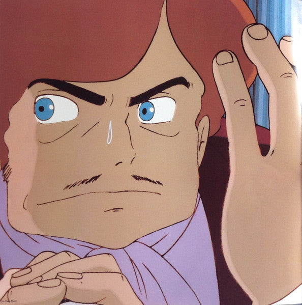 ルパン三世 カリオストロの城 オリジナル・サウンド・トラック BGM集 = Lupin The 3rd The Castle Of Cagliostro Original Soundtrack BGM Collection