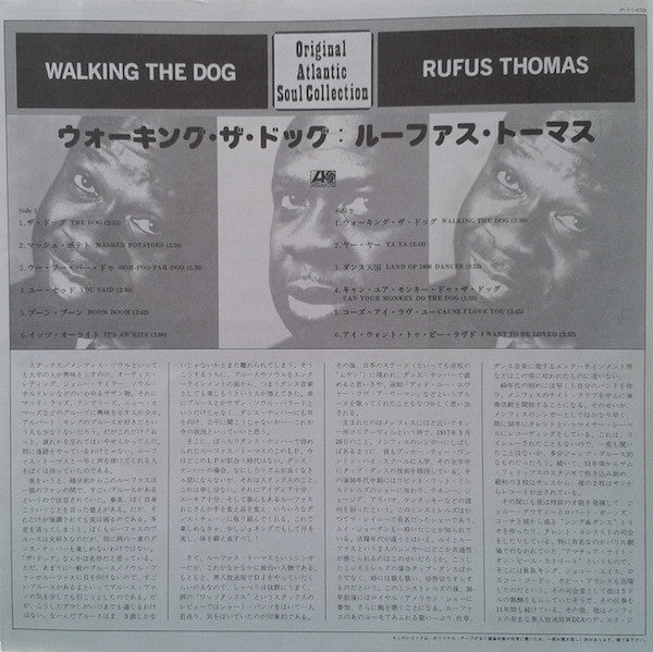 Release: Walking The Dog-Vinyl-Japan-1983-P-11439-3294633