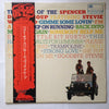 The Spencer Davis Group - The Best Of The Spencer Davis Group Featuring Stevie Winwood (LP, Compilation, Mono) - Very Good Plus (VG+) / Very Good Plus (VG+)