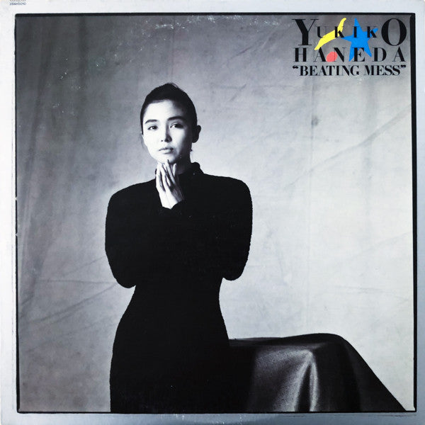 Release: Beating Mess-Vinyl-Japan-1988-28AH5010-7483482