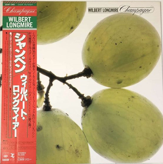 Release: Champagne-Vinyl-Japan-1979-25AP 1382, 25AP 1382-4804690