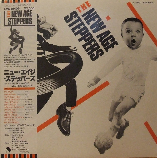 Release: The New Age Steppers-Vinyl-Japan-1981-EMS-81409-4526277