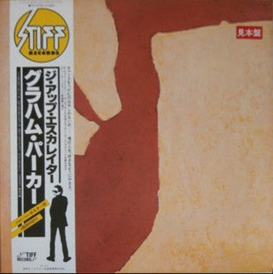 Release: The Up Escalator-Vinyl-Japan-1980-VIP-6730-9609946