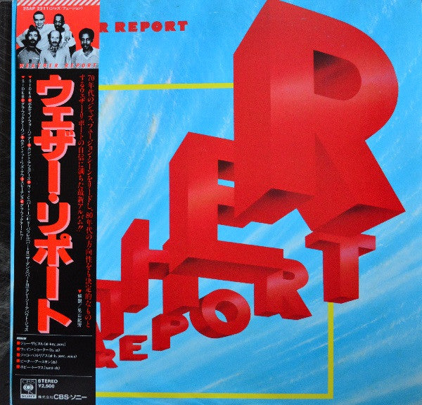 Release: Weather Report-Vinyl-Japan-1982-25AP 2211-4331109