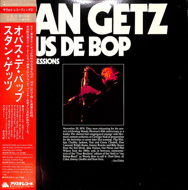 Master Release: Opus De Bop by Stan Getz